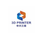 郑州中兴三维科技有限公司