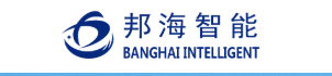 郑州邦海智能科技有限公司