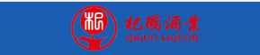 开封杞国酒业股份有限公司