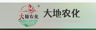 开封大地农化生物科技有限公司