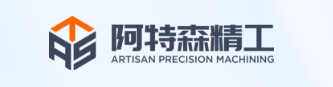 洛阳阿特森精工科技有限公司