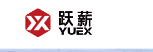 河南跃薪时代新能源科技有限公司
