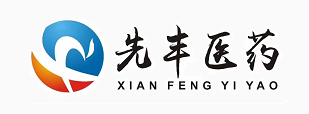 新乡市先丰医药新材料有限公司