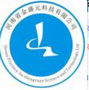 河南省金盛元科技有限公司