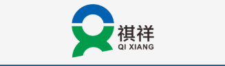 河南祺祥生物科技有限公司