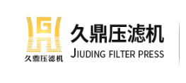 河南久鼎过滤设备有限公司