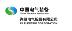 河南许继电气开关有限公司