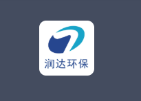 商丘润达环保科技有限公司