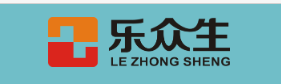 安徽乐众生医疗科技有限公司
