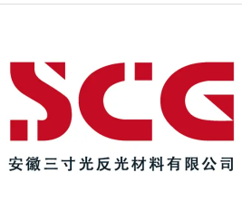 安徽三寸光反光材料有限公司