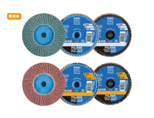 德国PFERD马圈COMBIDISC 氧化铝 CD PFF 50 A 120