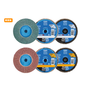 德国PFERD马圈COMBIDISC 陶瓷氧化物颗粒 CD-PFF 75 CO-COOL 80