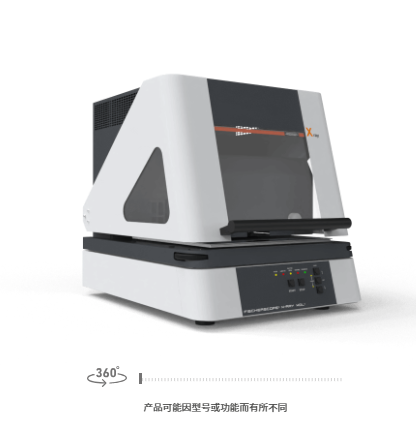 德国FISCHER菲希尔 测量设备 FISCHERSCOPE® X-RAY XDL