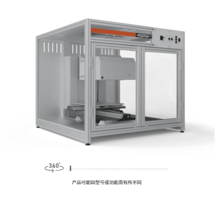 德国FISCHER菲希尔 测量设备 FISCHERSCOPE® X-RAY MODULAR CHAMBER