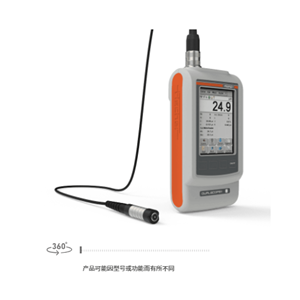 德国FISCHER菲希尔 工业仪器  DUALSCOPE® FMP100 and H FMP150