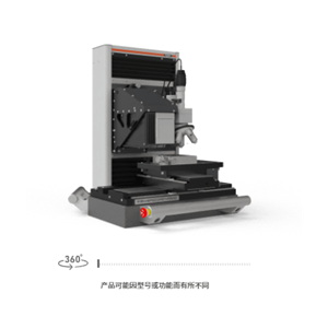 德国FISCHER菲希尔 测量设备 FISCHERSCOPE® HM2000