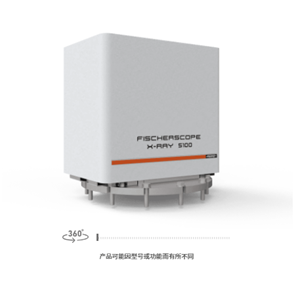 德国FISCHER菲希尔 测量设备 FISCHERSCOPE® X-RAY 5000