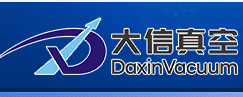 安徽大信真空科技有限公司