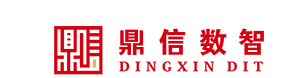 鼎信数智技术集团股份有限公司