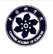 合肥科聚高技术有限责任公司