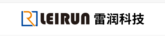 合肥雷润科技股份有限公司