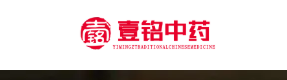 安徽壹铭中药科技有限公司