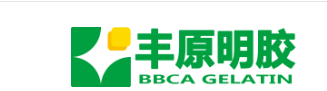 安徽丰原明胶有限公司
