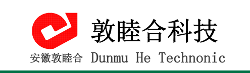 安徽敦睦合电子科技有限公司