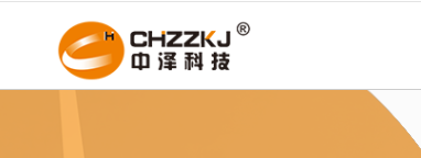 中泽电气科技有限公司