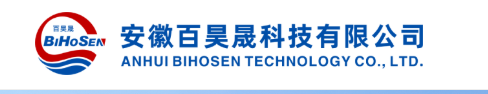 安徽百昊晟科技有限公司