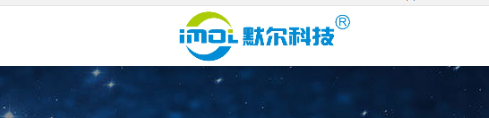 滁州默尔新材料科技有限公司