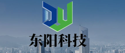 安徽东阳矿业科技有限公司