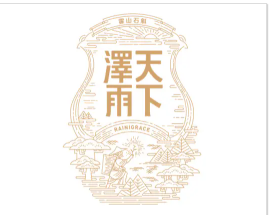 霍山县天下泽雨生物科技发展有限公司