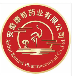 安徽康希药业有限公司