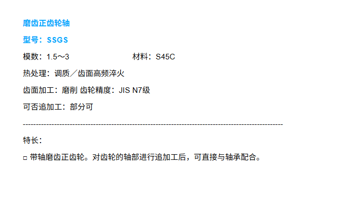 d82e538f-f445-4372-ab92-7a4985eb63bb.png
